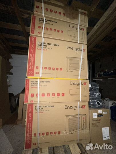 Кондиционер сплит система