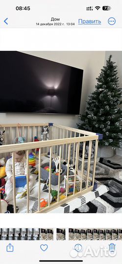 Детский деревянный манеж