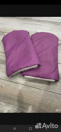 Сумка для мамы