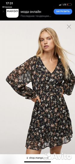 Платье новое