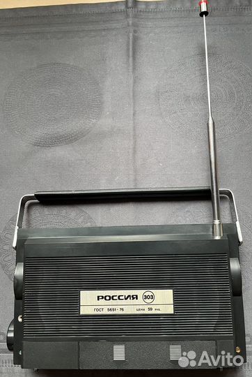 Радиоприемник Россия 303 в отличном состоянии