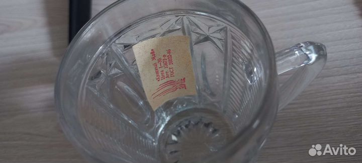Стаканы 