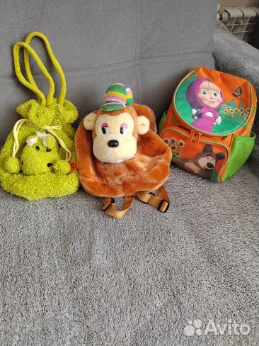 Рюкзачки, сумочки, игры, ледянки