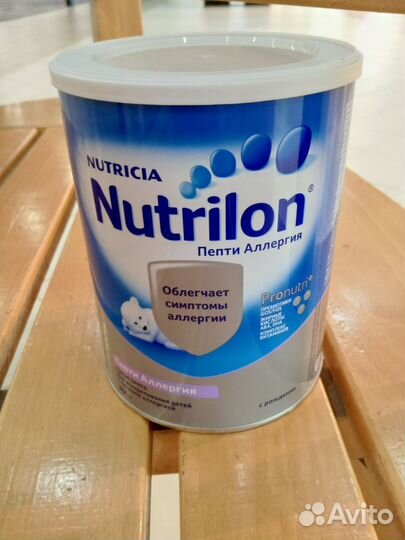 Детская смесь Нутрилон с рождения гипоаллергенный
