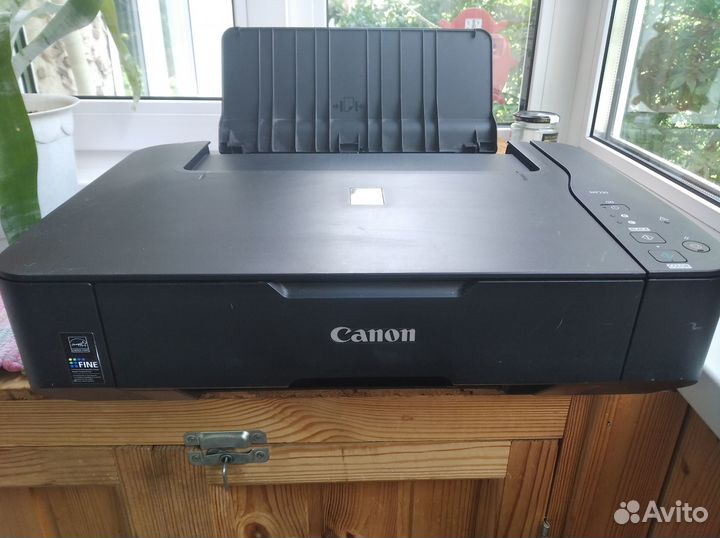 Canon pixma mp230