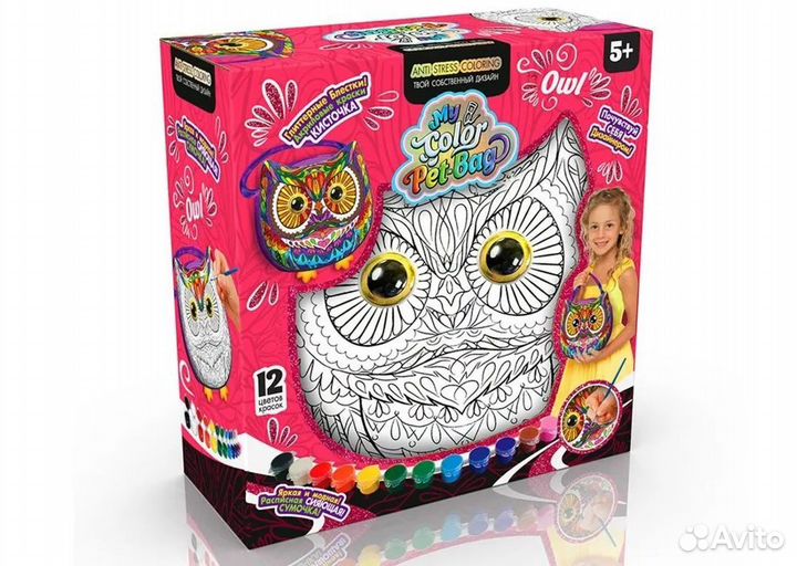 Сумка-раскраска сова