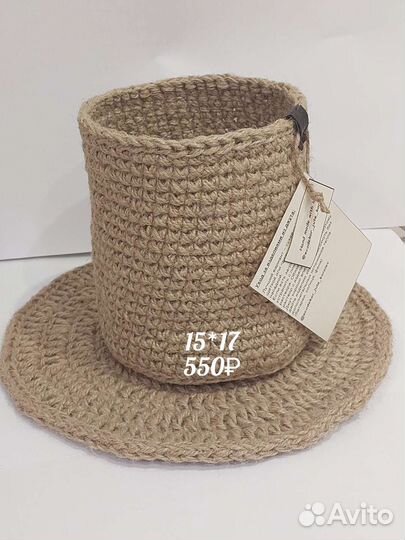 Корзины из джута