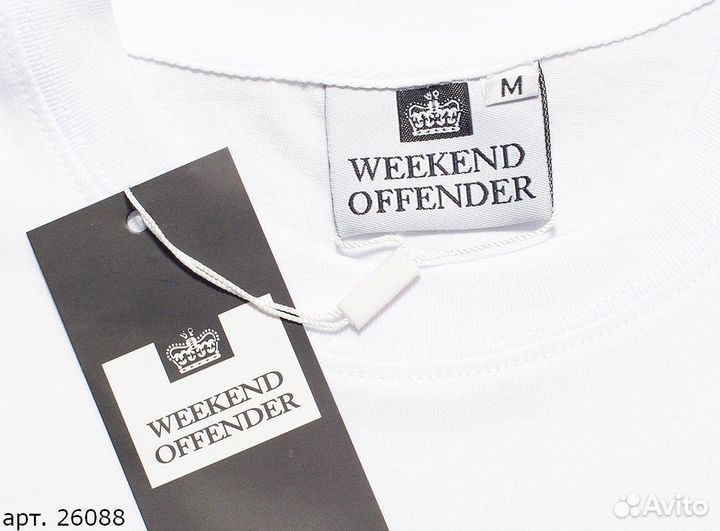 Футболка Weekend Offender ultras Белая