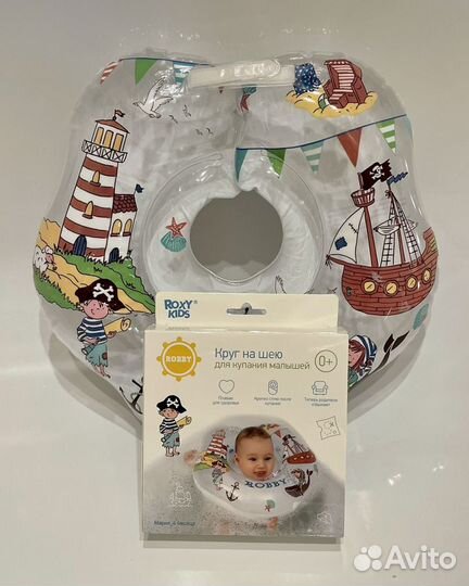 Robby круг для купания младенцев