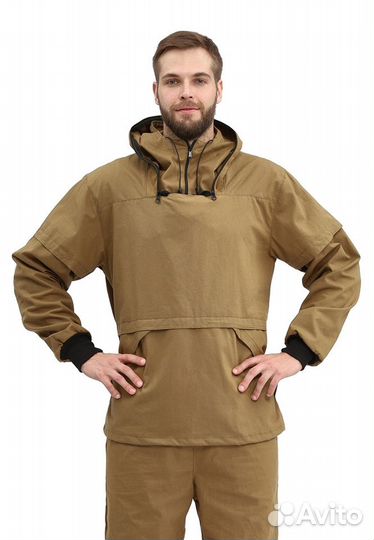 Костюм Туристический Противоэнцефалитный 235г/м2