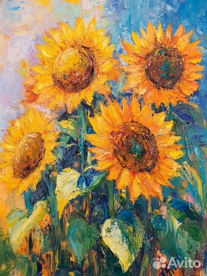 Картина ко Дню рождения