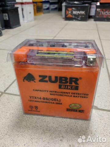 Аккумулятор Zubr 14ah
