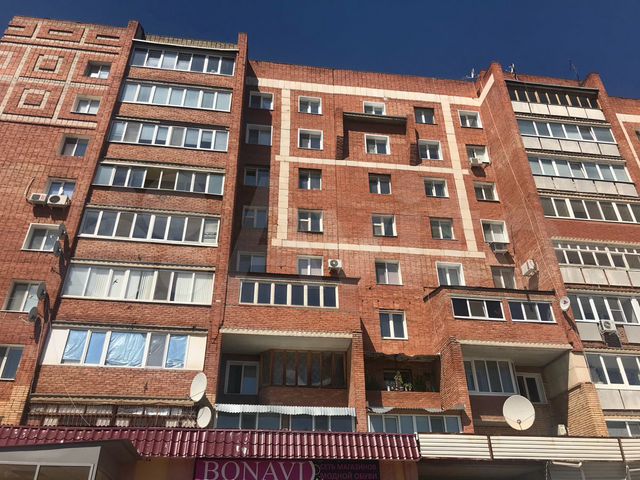Мир чистоты ул тимирязева 1 бугуруслан фото