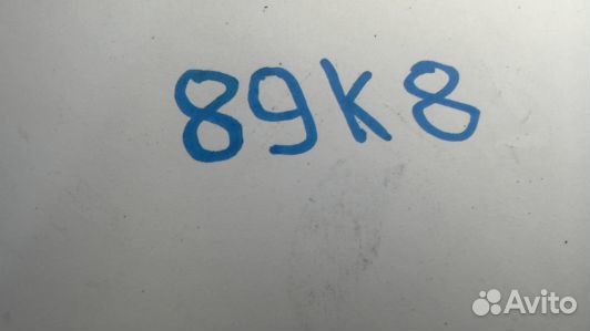 Маховик бензиновый KIA CEE'D 1 (89K08C101)