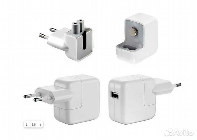 Зарядное устройство (адаптер) для Apple iPhone