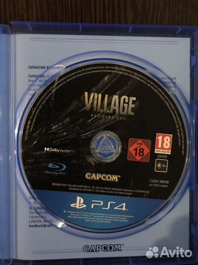 Resident evil village ps4