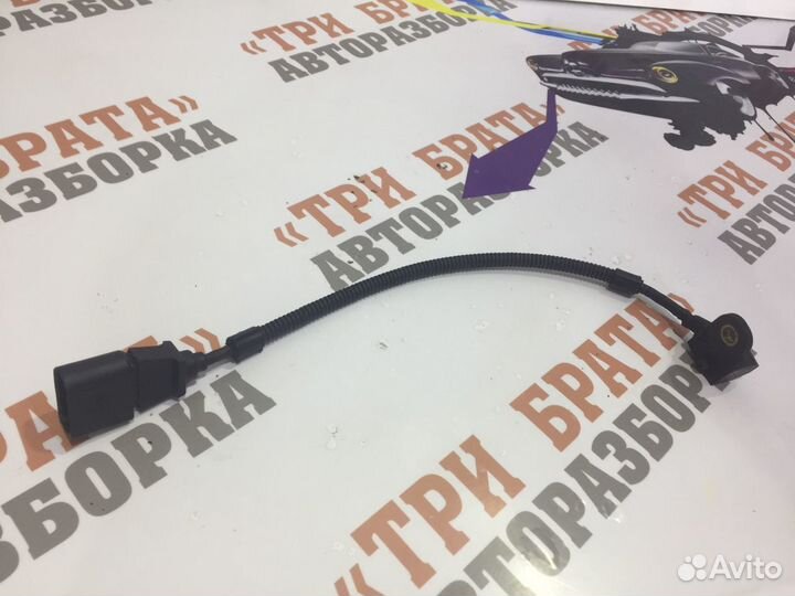 Шкода Румстер Датчик положения распредвала