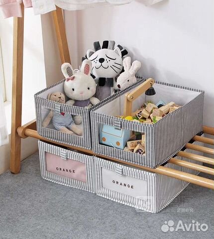 Короб органайзер для хранения Кофр складной