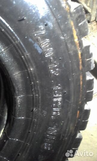 Taxat Summer 7.00 R12 203ZR