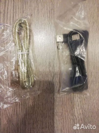 Удлинитель