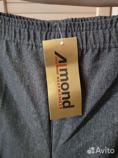 Брюки женские 68 70 размер