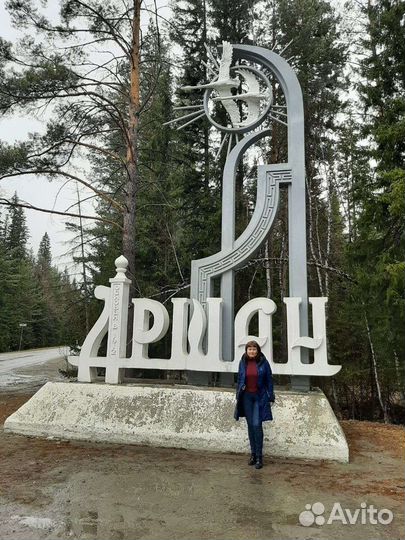 Бухгалтерские услуги, бухгалтер на участок