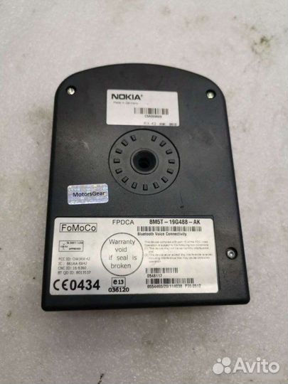 Блок блютуз Bluetooth Ford Mondeo 4 2008