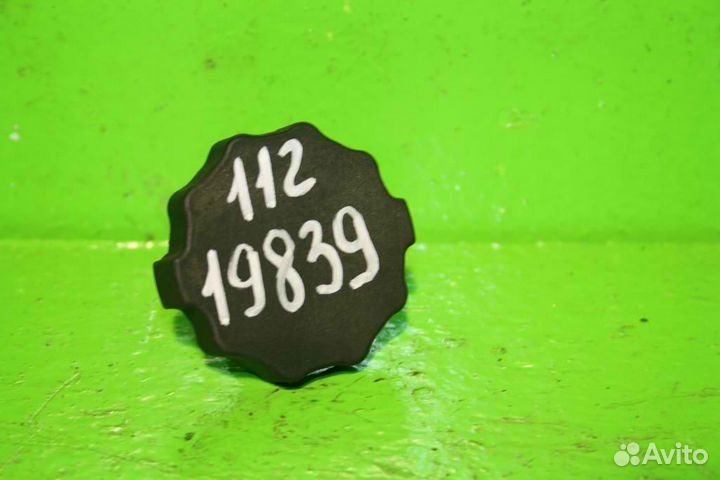 Бачок гидроусилителя mercedes E-class W210 112.941