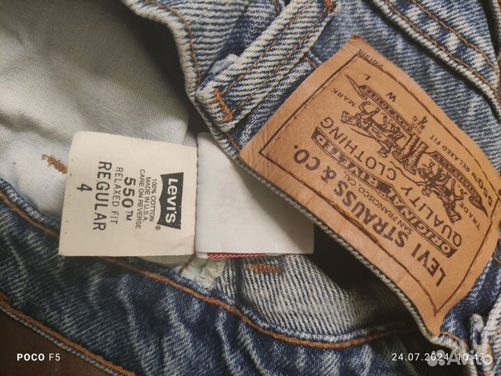 Джинсы женские levis lee