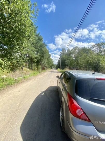 Участок 29 сот. (ИЖС)