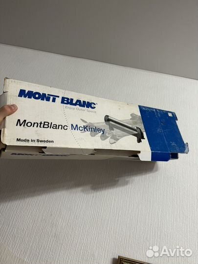 Багажник для лыж Mont Blanc