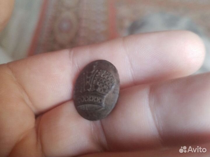 Мундирные пуговицы