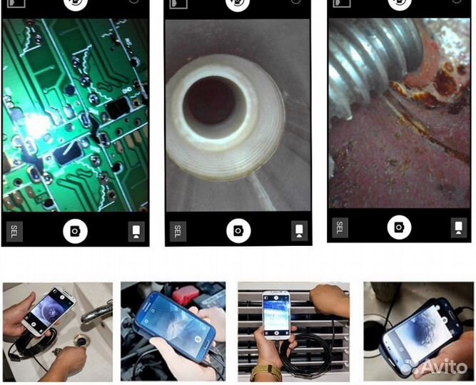 Эндоскоп для двигателя и тд (Мини камера) -разные