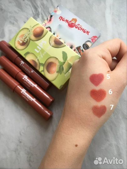 Новая матовая помада для губ (набор 3в1 Teayason)