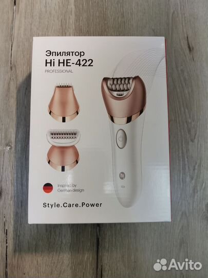 Эпилятор женский