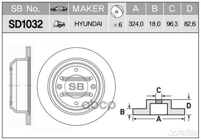 Диск тормозной hyundai H1/starex 08- задний SD1032