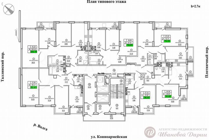 3-к. квартира, 104,7 м², 5/24 эт.