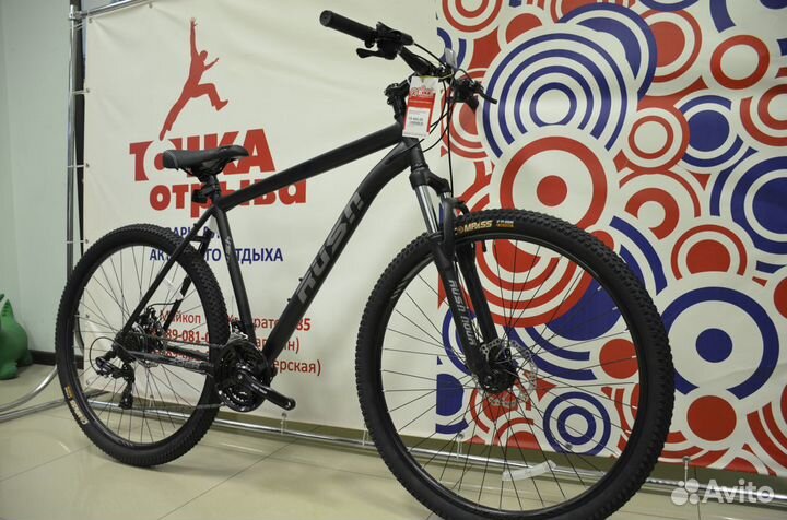 Велосипед горный 29