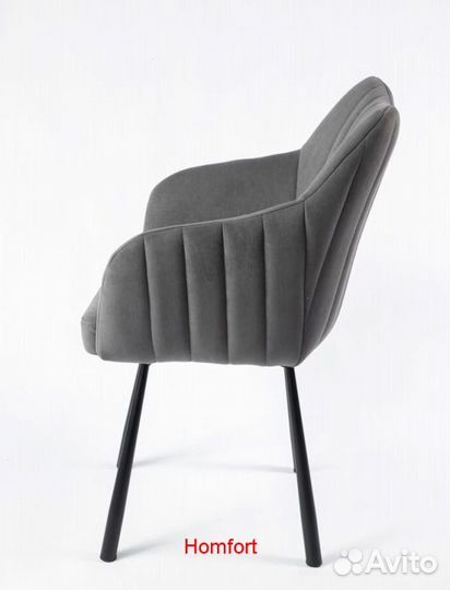 Стулья оптом поворотные А205-Р