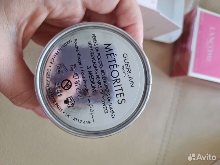 Lancome miracle, Gerlain meteorites