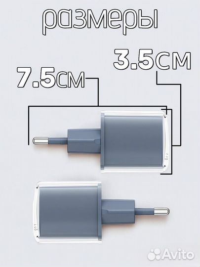 Блок питания Type-C 30W acefast-A53-grey