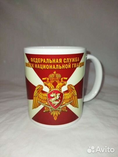 Кружка керамическая