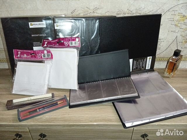 Канцтовары