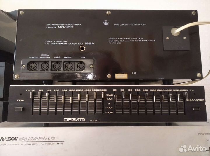 Дека кассетная Орбита мп121