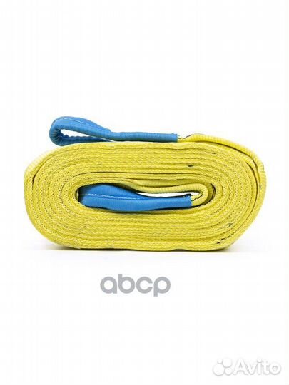 BRX0080002 трос буксировочный Двухслойная VIP