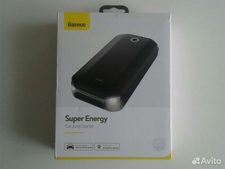 Пусковое устройство