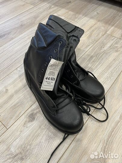 Берцы парижская коммуна 44