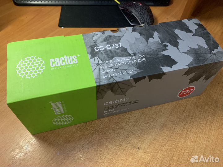 Катриджи для принтера cactus cs-c737
