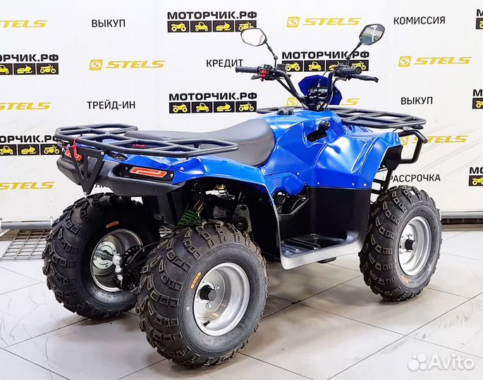 Квадроцикл irbis ATV200 (с псм)