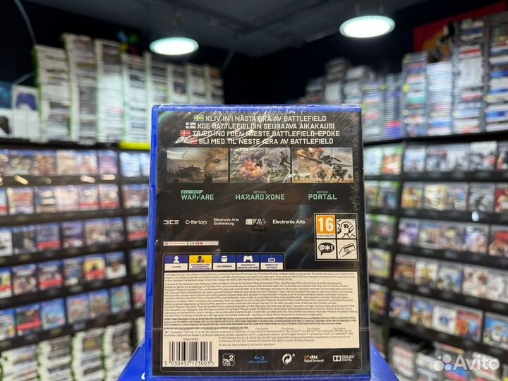 Игры для PS4: Battlefield 2042